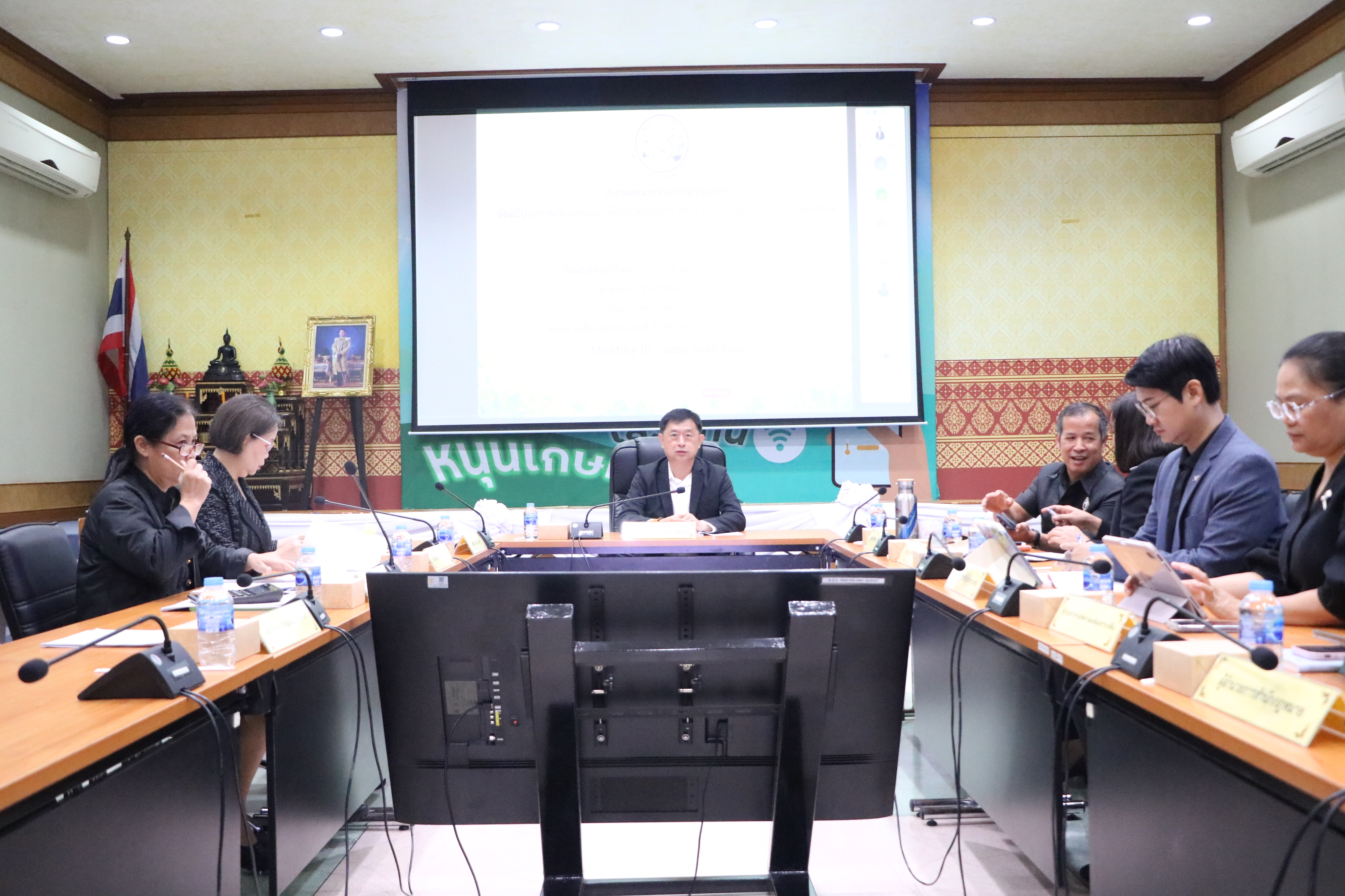 title - ส.ป.ก. ประชุมคณะกรรมการดำเนินการจัดพิธีประกาศเกียรติคุณผู้เกษียณอายุราชการ สำนักงานการปฏิรูปที่ดินเพื่อเกษตรกรรม ประจำปีงบประมาณ พ.ศ. 2569 ครั้งที่ 2/2569